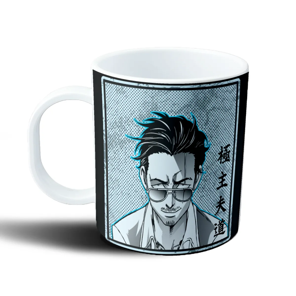 Taza de Plástico Gokushufudou Tatsu Lentes y Kanji - vista 2