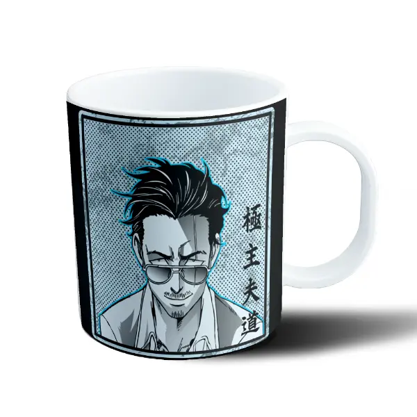 Taza de Plástico Gokushufudou Tatsu Lentes y Kanji