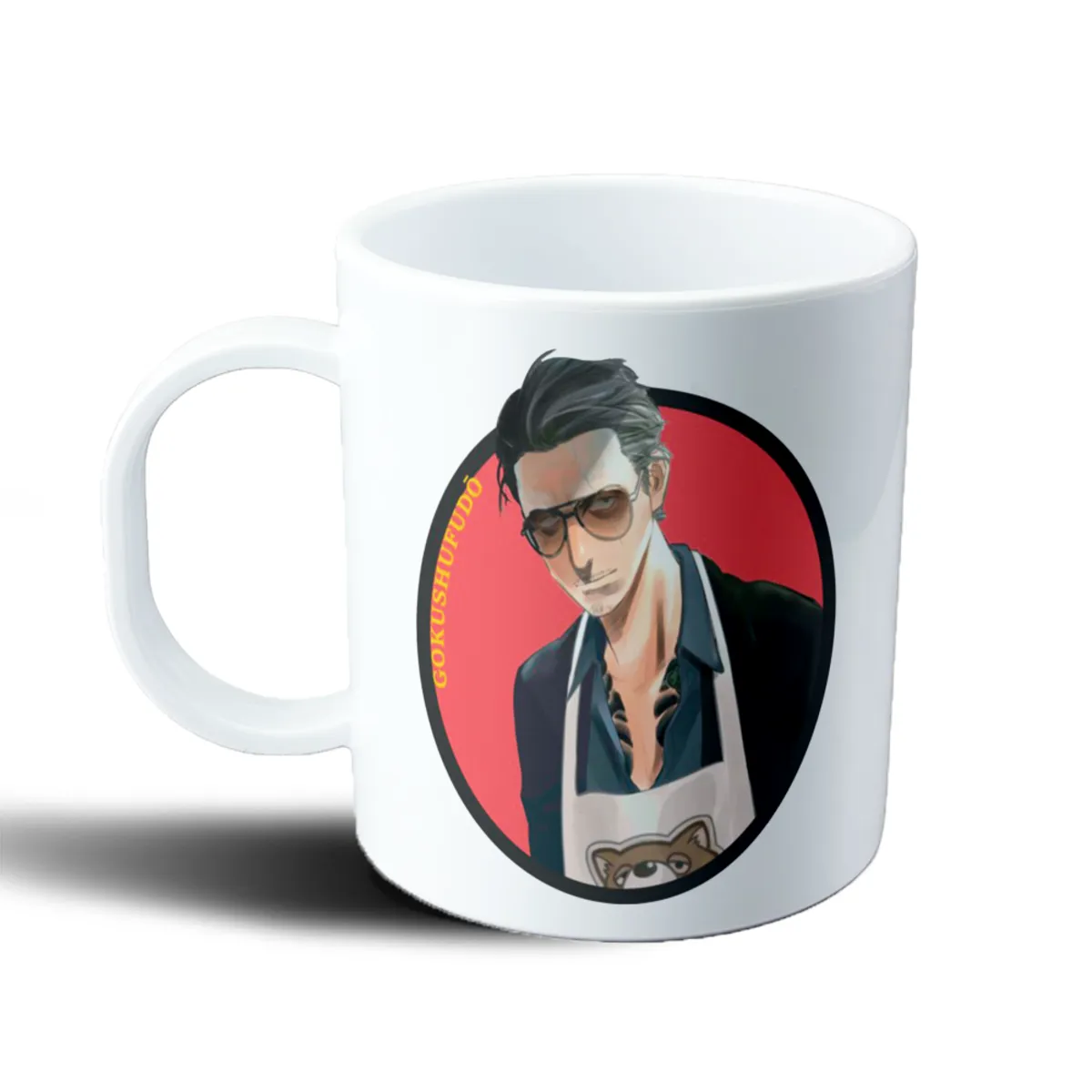 Taza de Plástico Gokushufudou Tatsu Amo de Casa - vista 2