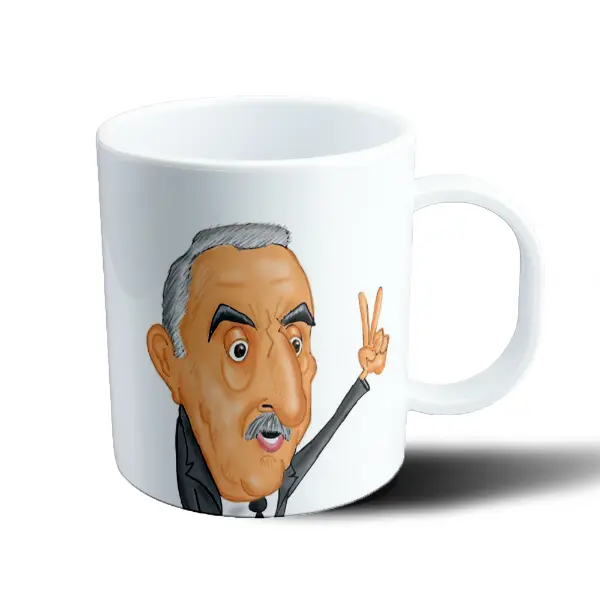 Taza de Plástico Guillermo Moreno Caricatura
