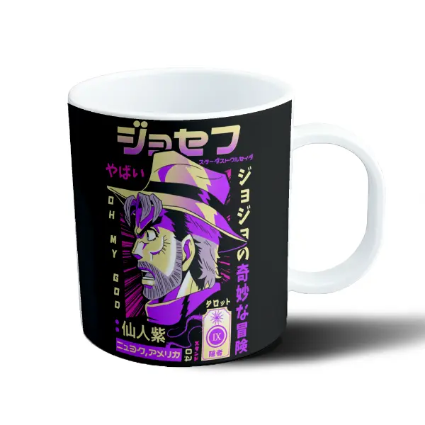Taza de Plástico JoJo's Bizarre Adventure Joseph Joestar Oh My God