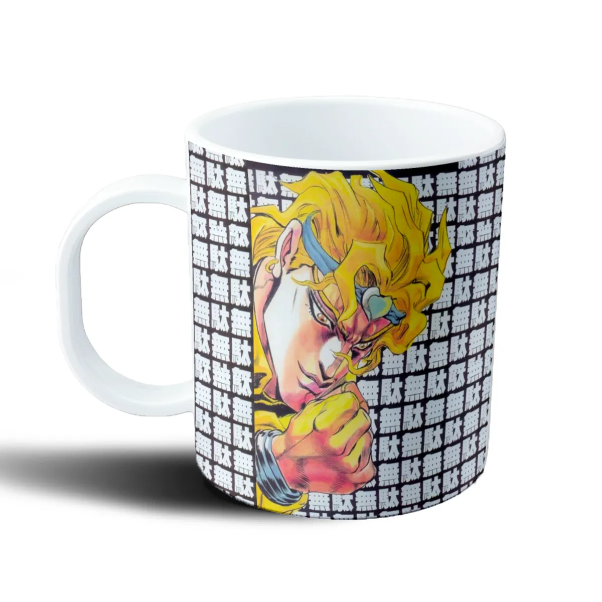 Taza de Plástico JoJo Bizarre Dio Brando Pose - vista 2