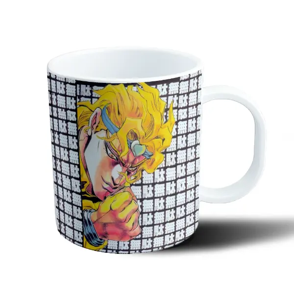 Taza de Plástico JoJo Bizarre Dio Brando Pose