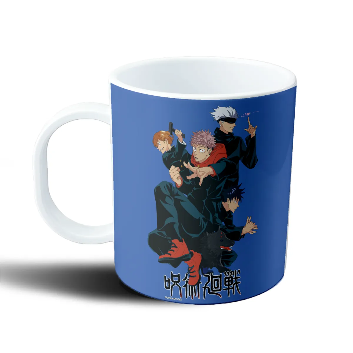 Taza de Plástico Jujutsu Kaisen Yuji Megumi Nobara Gojo - vista 2