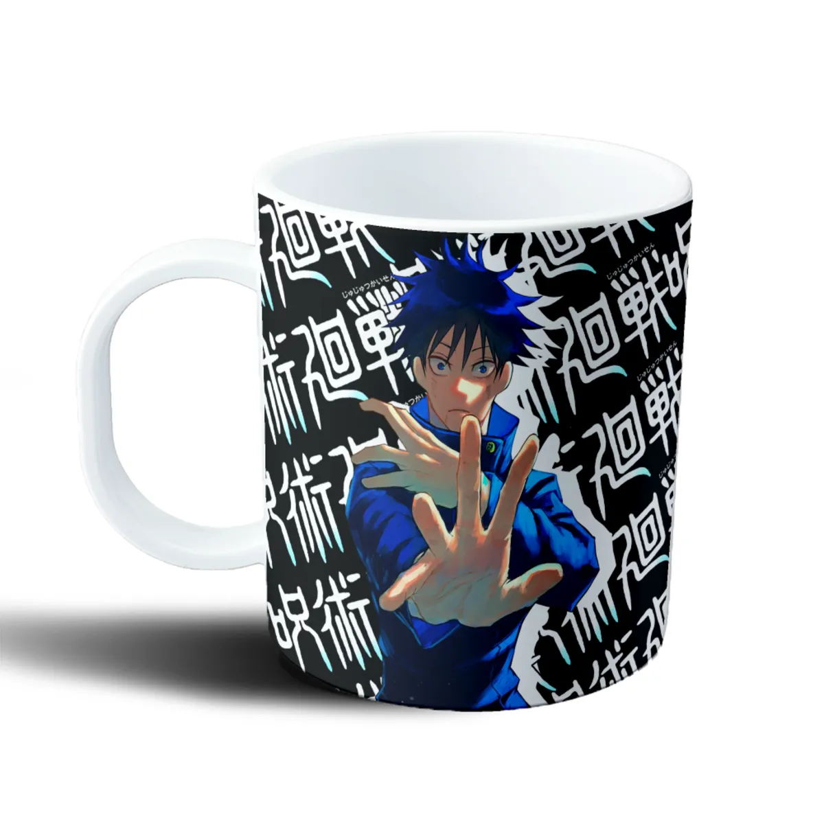 Taza de Plástico Jujutsu Kaisen Megumi Fushiguro Técnica Maldita - vista 2