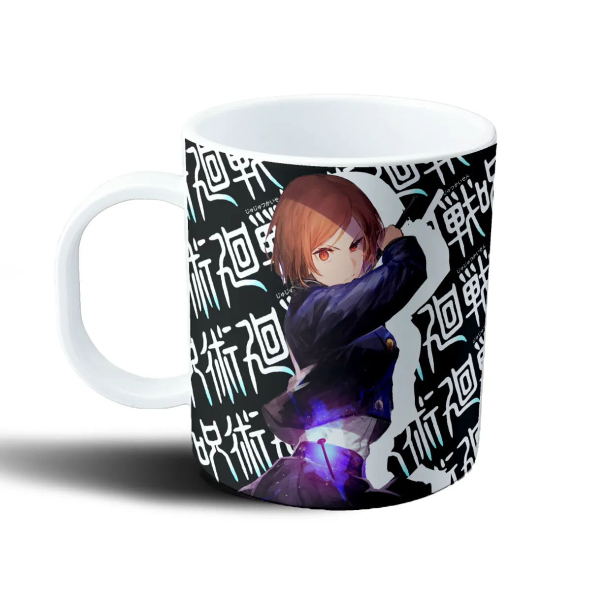 Taza de Plástico Jujutsu Kaisen Nobara Kugisaki Técnica Maldita - vista 2