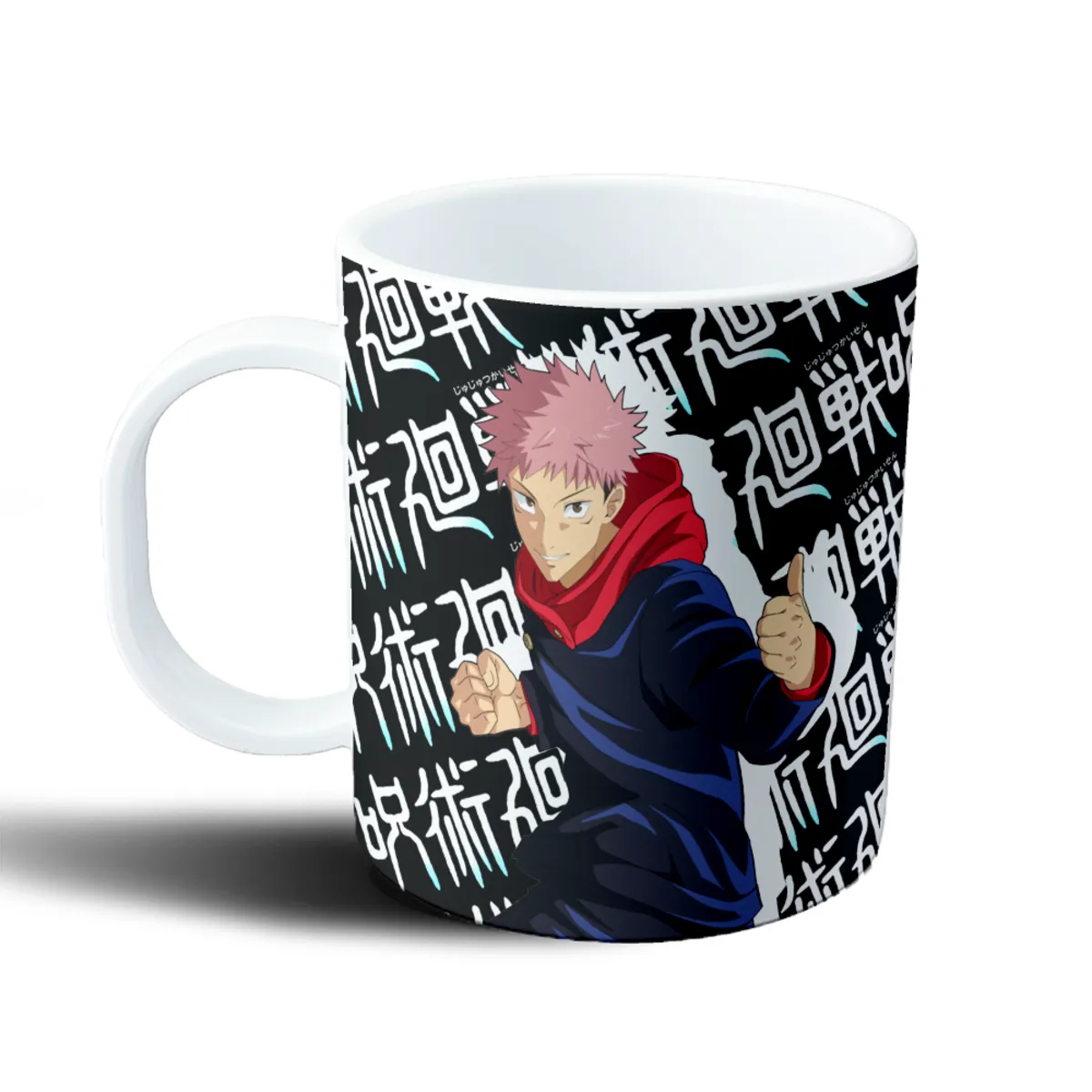 Taza de Plástico Jujutsu Kaisen Yuji Itadori Jujutsu - vista 2