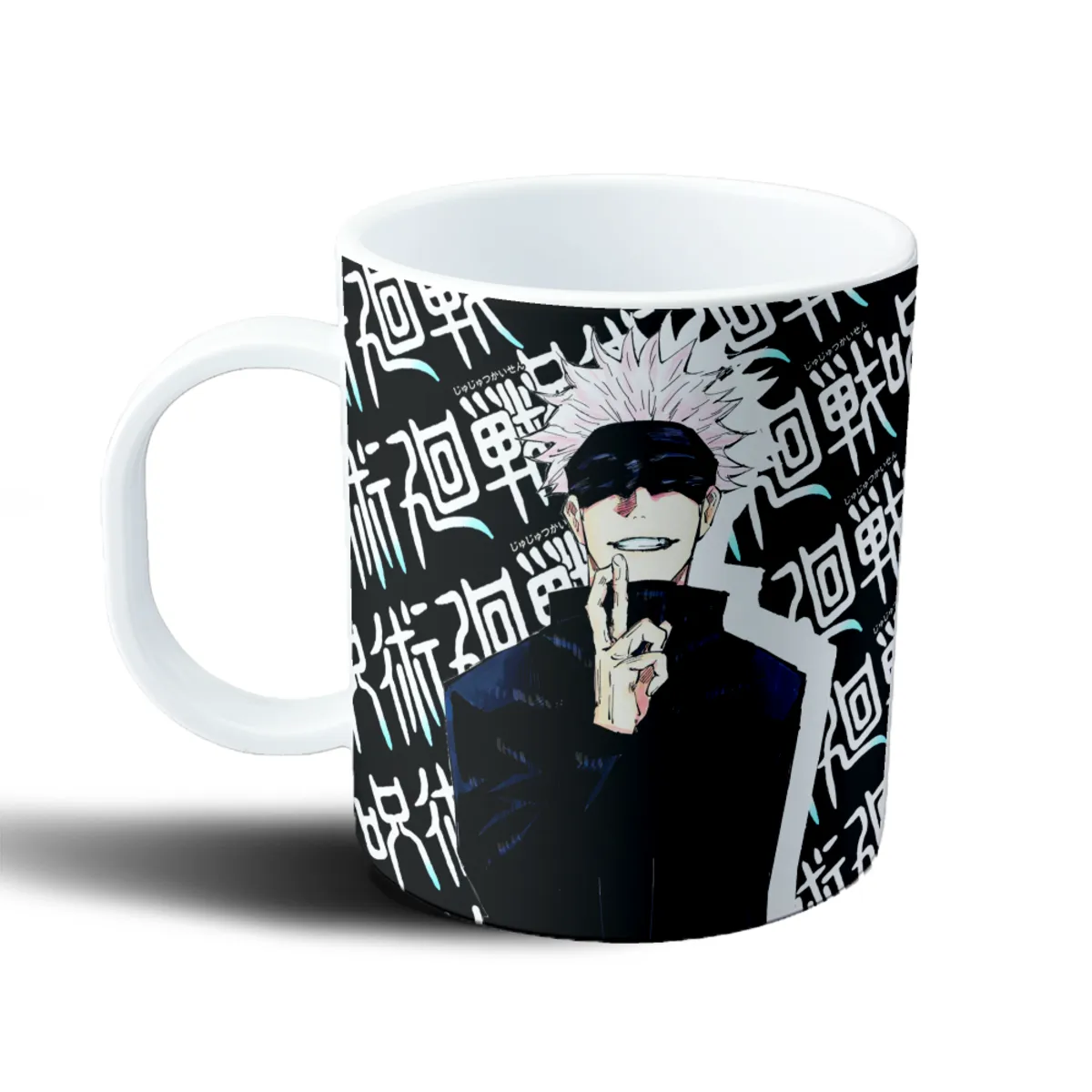 Taza de Plástico Jujutsu Kaisen Gojo Satoru Vendado - vista 2